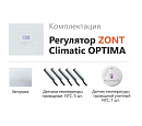 ZONT Climatic OPTIMA Погодозависимый автоматический регулятор без связи, управление с панели (1 ГВС+ 3 прямых/смесительных) с доставкой в Сыктывкар