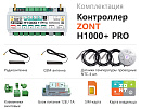 ZONT H1000+ Pro Универсальный GSM / Wi-Fi / Etherrnet контроллер с доставкой в Сыктывкар